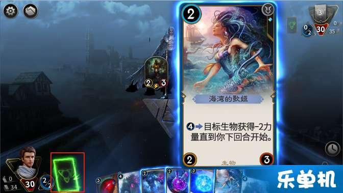 乔和莫莫