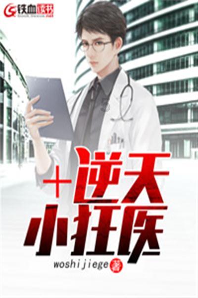这不就是艾瑞泽8吗,奇瑞风云A8配插混动力,亮点没想象中那么多
