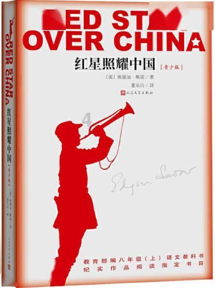 男生问有什么事吗怎么回答？游戏画面