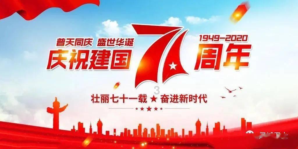 方块搭桥