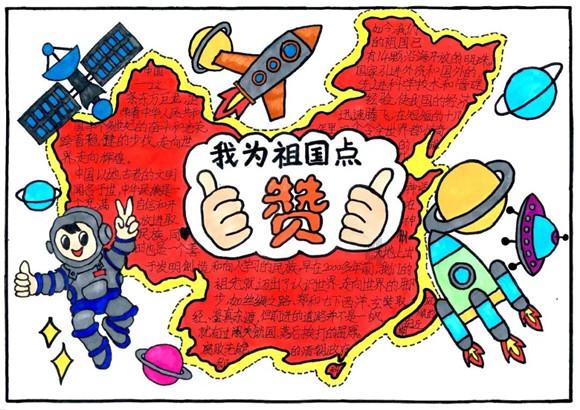 国际顶尖中国城市设计规划研究院
