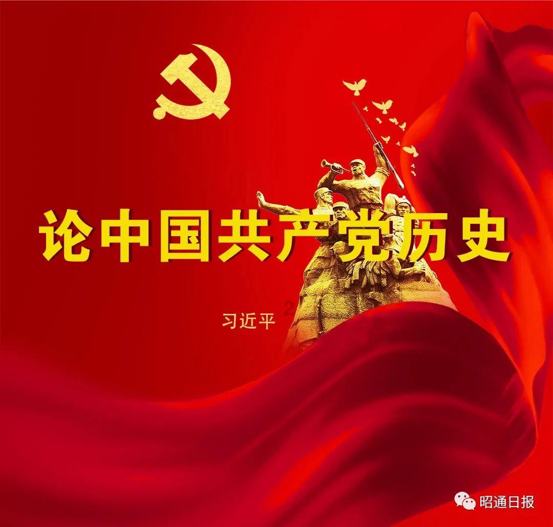 大丛林度假村逃生