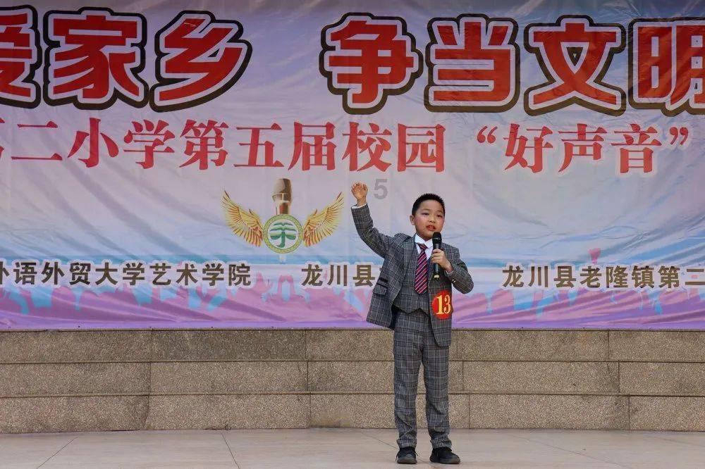 蜀道难，难于上青天，蜀道在古代为什么这么重要？游戏画面