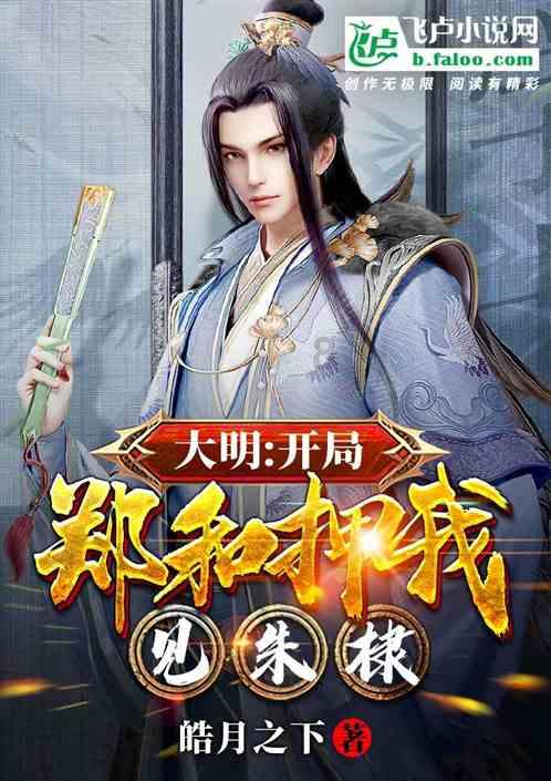 谁有权聘用会计师事务所?