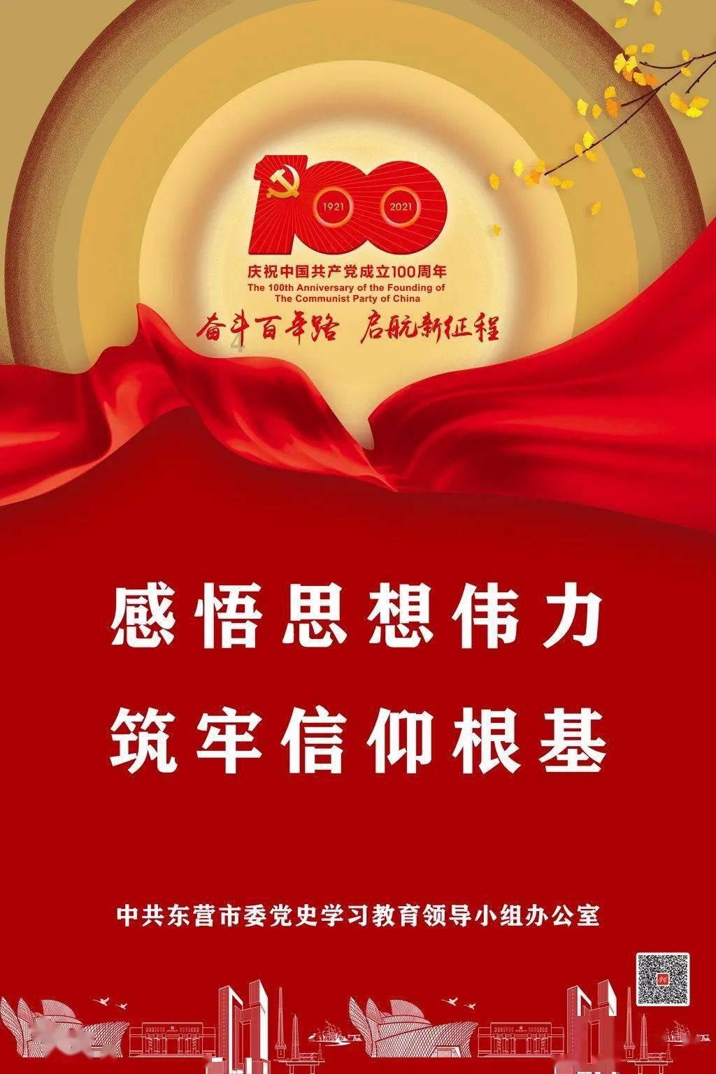 总价40万买三房!鹤岗的风,吹到了南京都市圈?