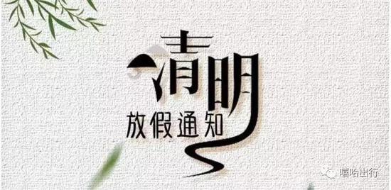 钢琴家郎朗亲临Apple三里屯店 开讲“指尖下的古典乐”特别课程