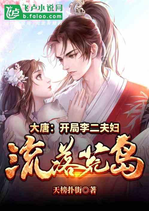挥亳送春联 营造浓厚年味